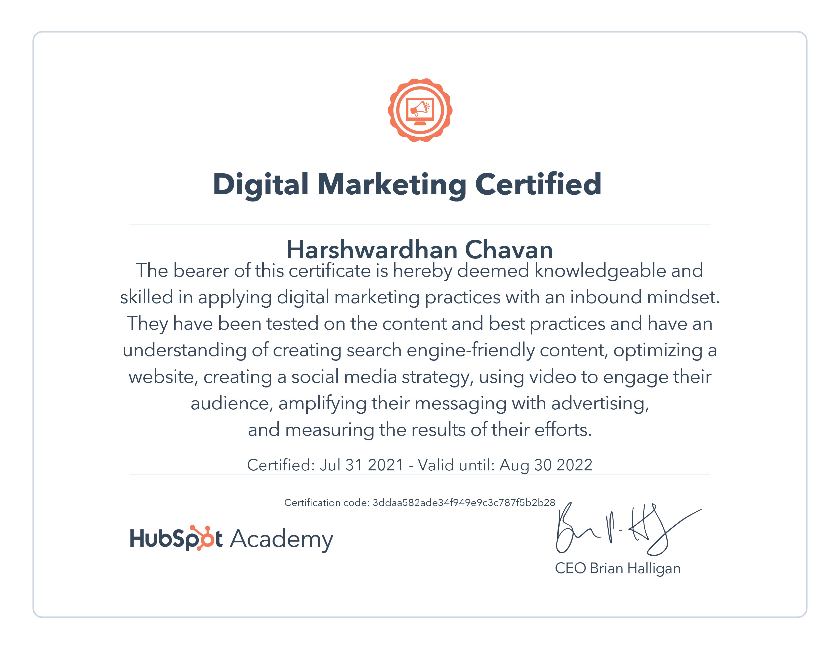 Hubspot Digital Marketing Certification